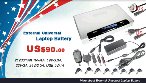 external-universal-battery
